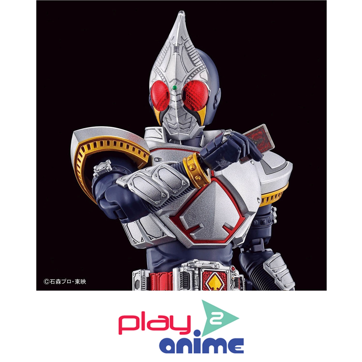 Figure-rise Standard MASKED RIDER BLADE - Play2anime