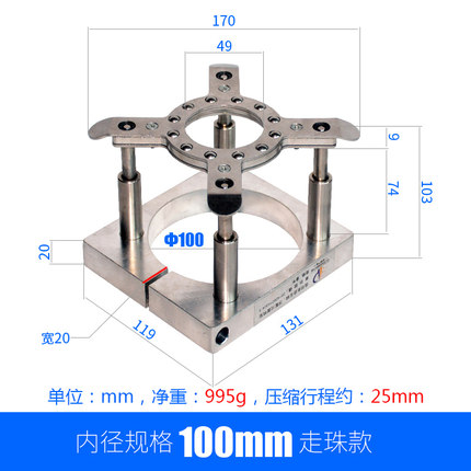 CNC table fixture engraving machine spindle motor
