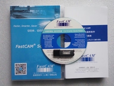 Fastcam Software Nesting - servopluscnc