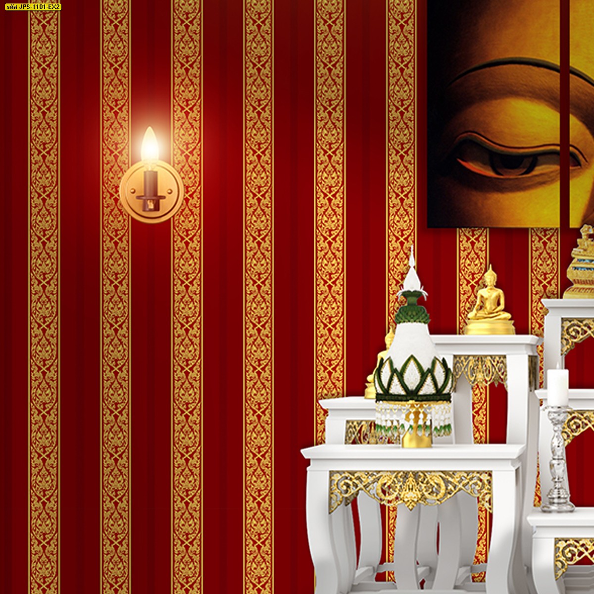 Wallpaper Thai Pattern mazthailand
