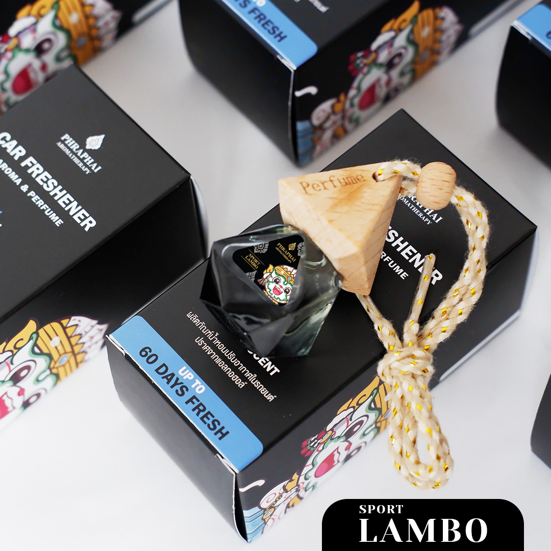 Sport Lambo Car Perfume 1 pc.