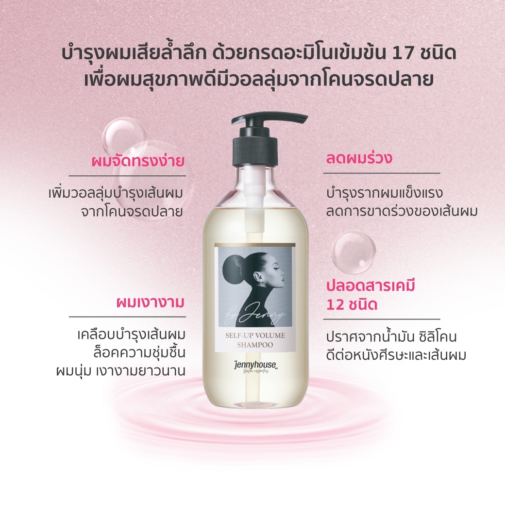 My Image 24
