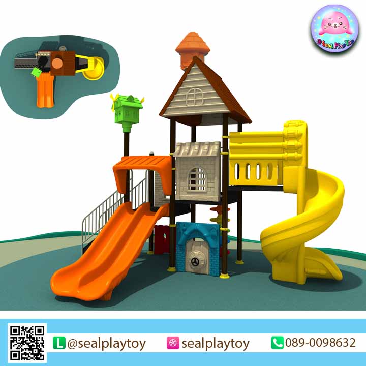 LANDY HOME - Playground by Sealplay