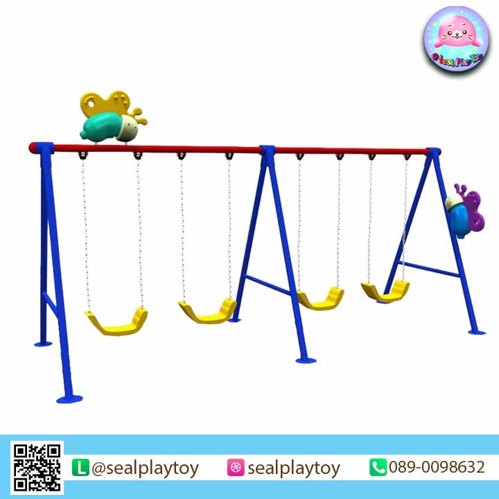 4P Bee Swing - Playground by Sealplay
