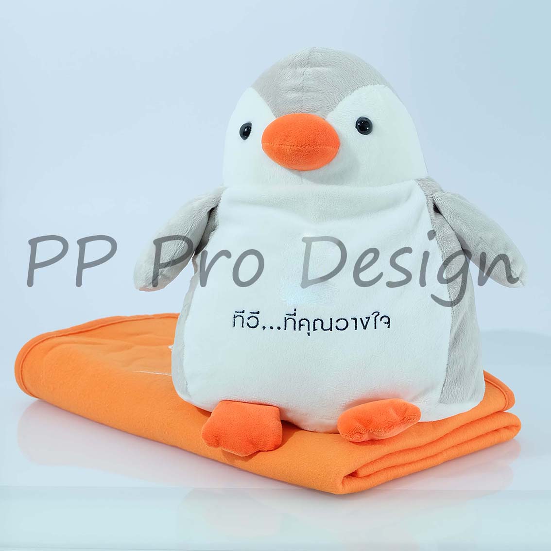 P15 หมอนผ้าห่มรูปนกเพนกวิน