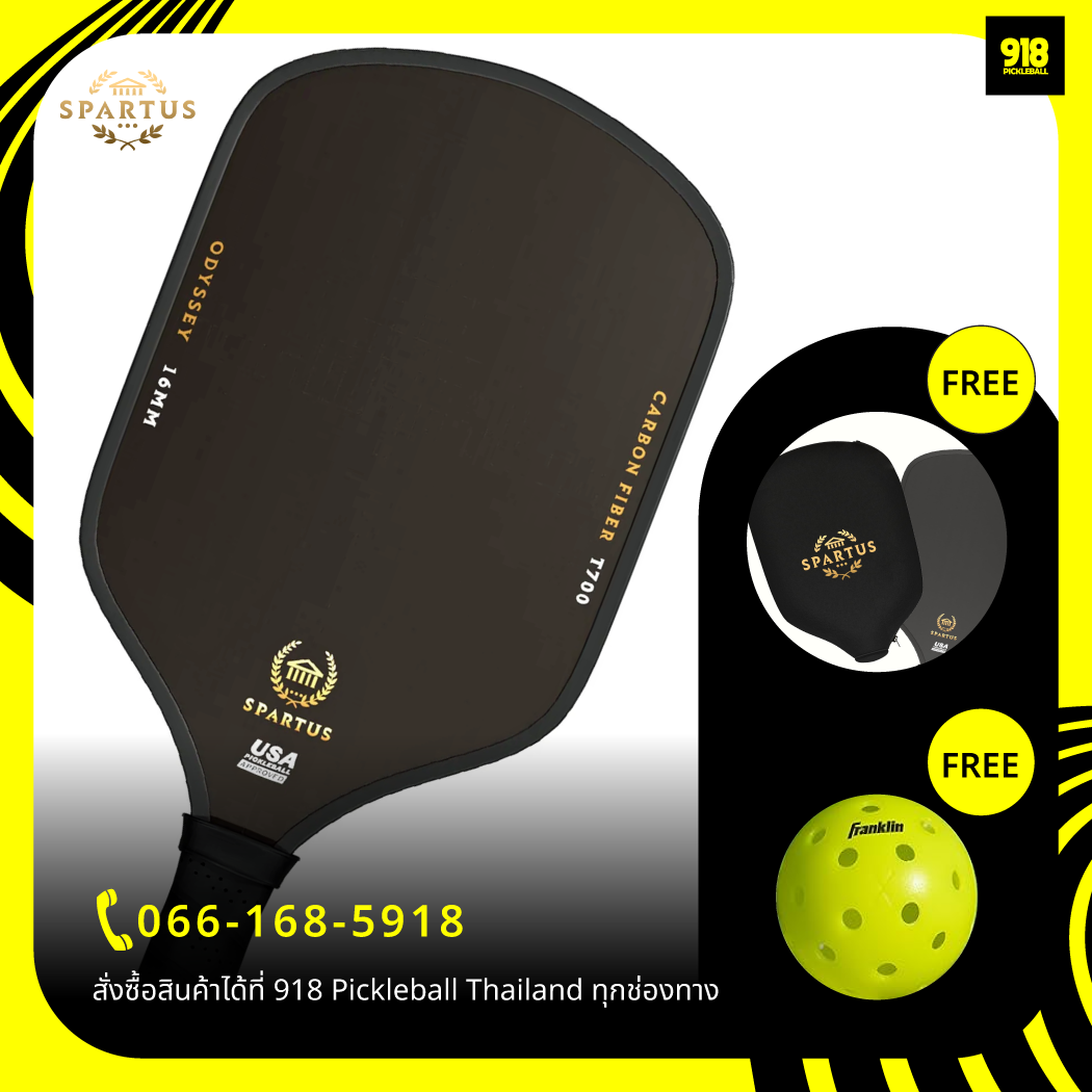 ไม้ พิกเกิลบอล ขนาด 14 มม. The Spartus Olympus Pickleball
