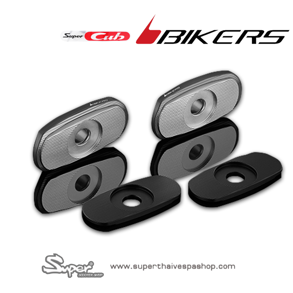 BIKERS CHAIN ADJUSTER PLATES