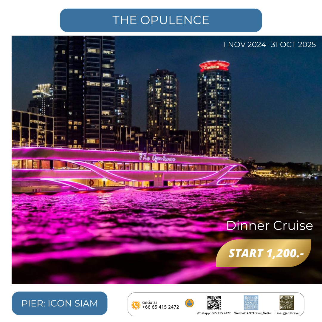 The opulence cruise 60 photos - Mariaserkin.com