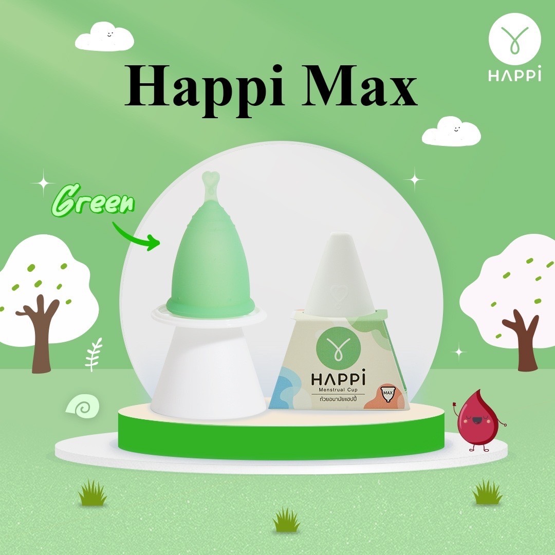 ถ้วยอนามัย Happicup - Max (Green)