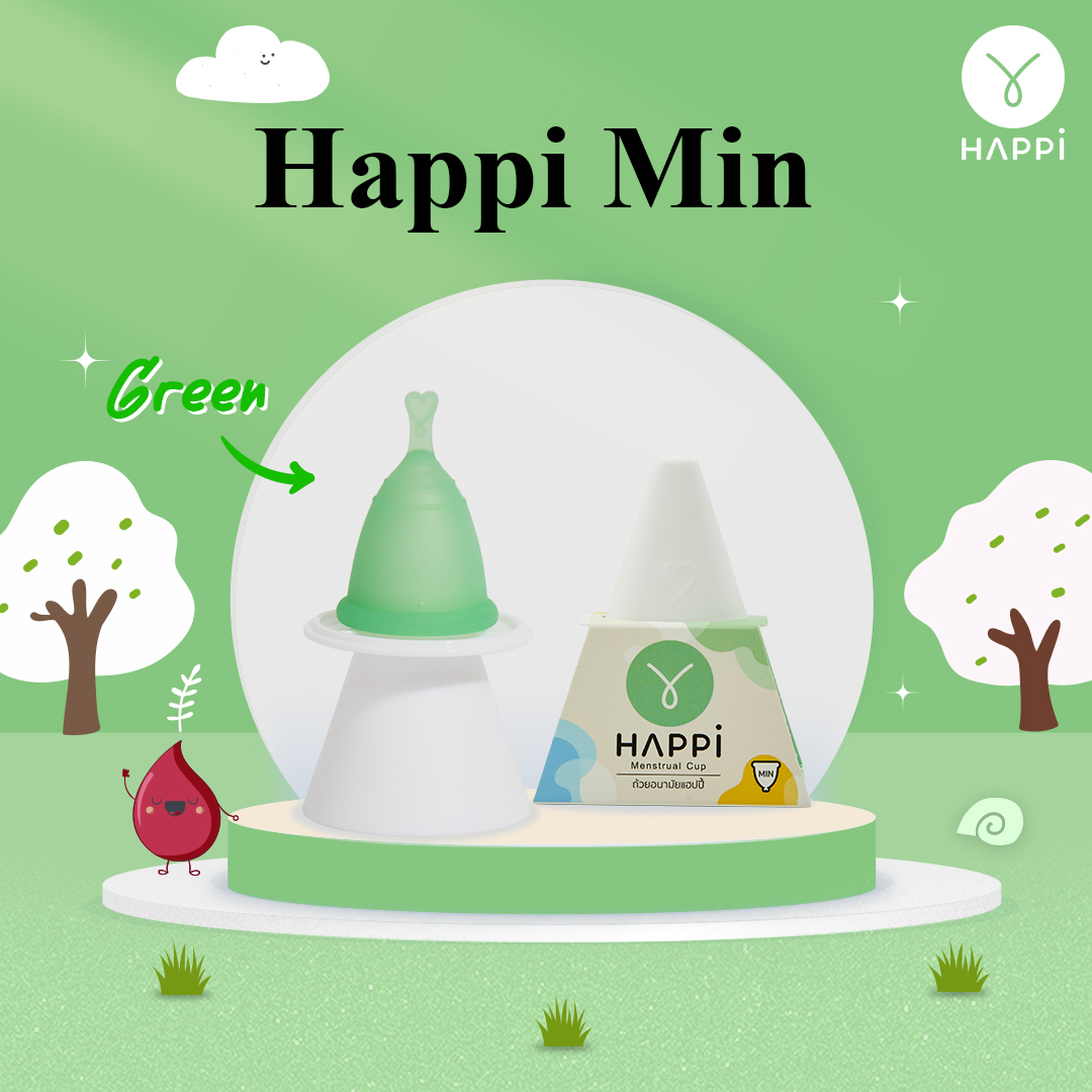 ถ้วยอนามัย Happicup - Min (Green)