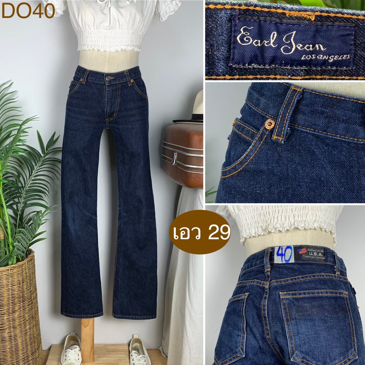 ♥️ รหัสDO40 ▪️ป้าย Earl Jeans  ▪️ เอว 29" สะโพก 35" ต้นขา 19" ▪️เป้า 8.5" ยาว 38" (นิ้ว)