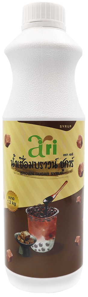 ARI - Brown Sugar Syrup บราวน์ชูการ์ ไซรัป