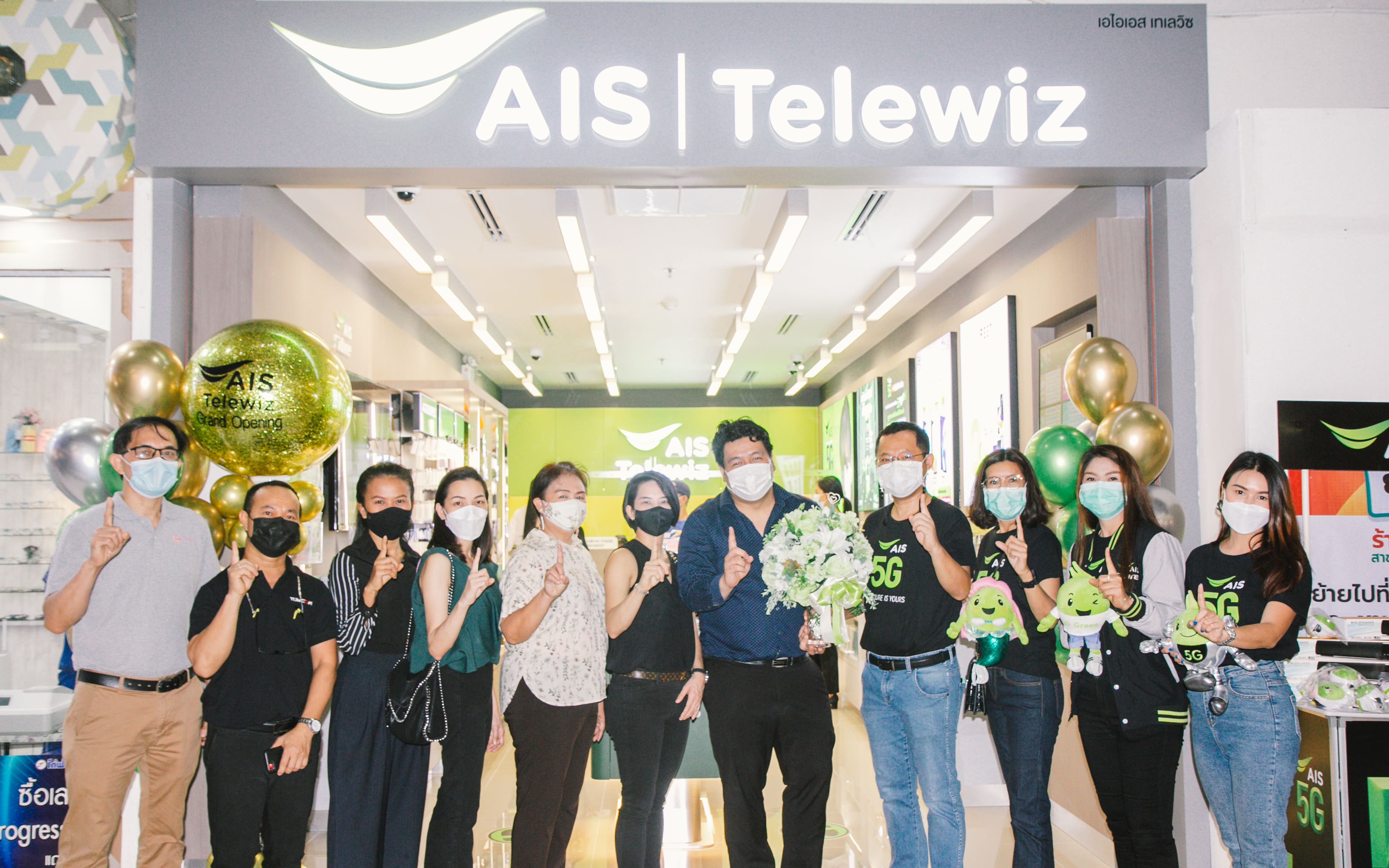ฉลองเปิดสาขาใหม่ AIS Telewiz แหลมทอง ชลบุรี