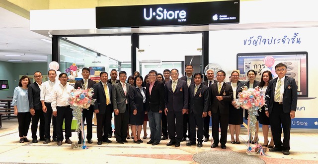 เปิดร้าน U•Store SPVi สาขาใหม่ ที่มหาวิทยาลัยราชมงคลธัญบุรี
