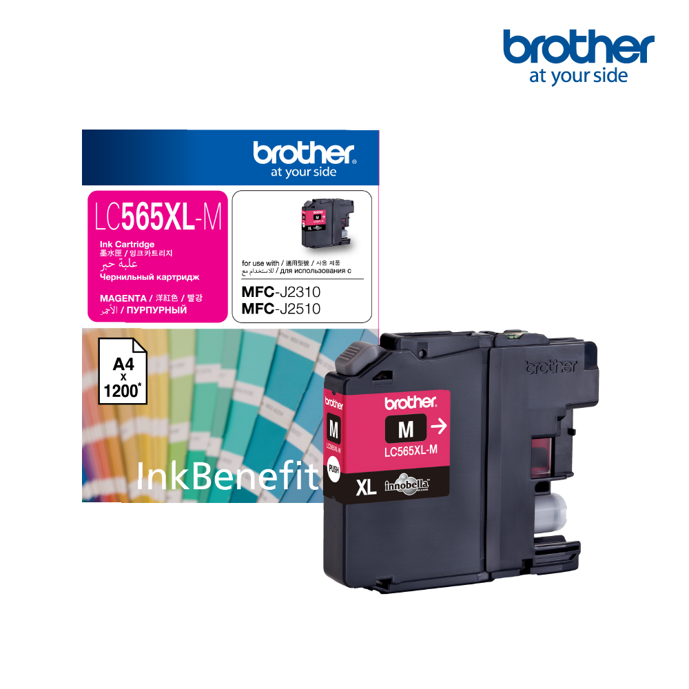 Brother LC565XL Magenta
