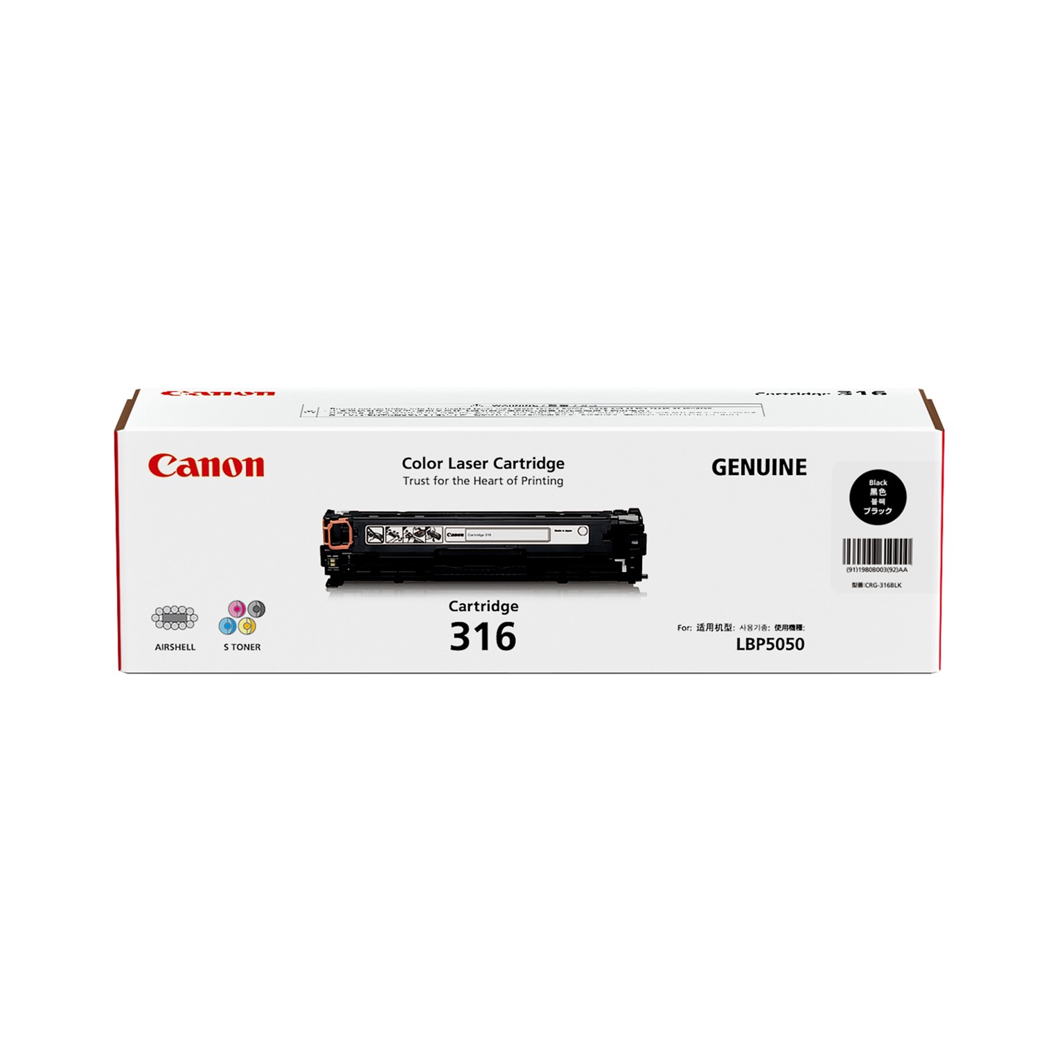 Canon Cartridge-316 Black