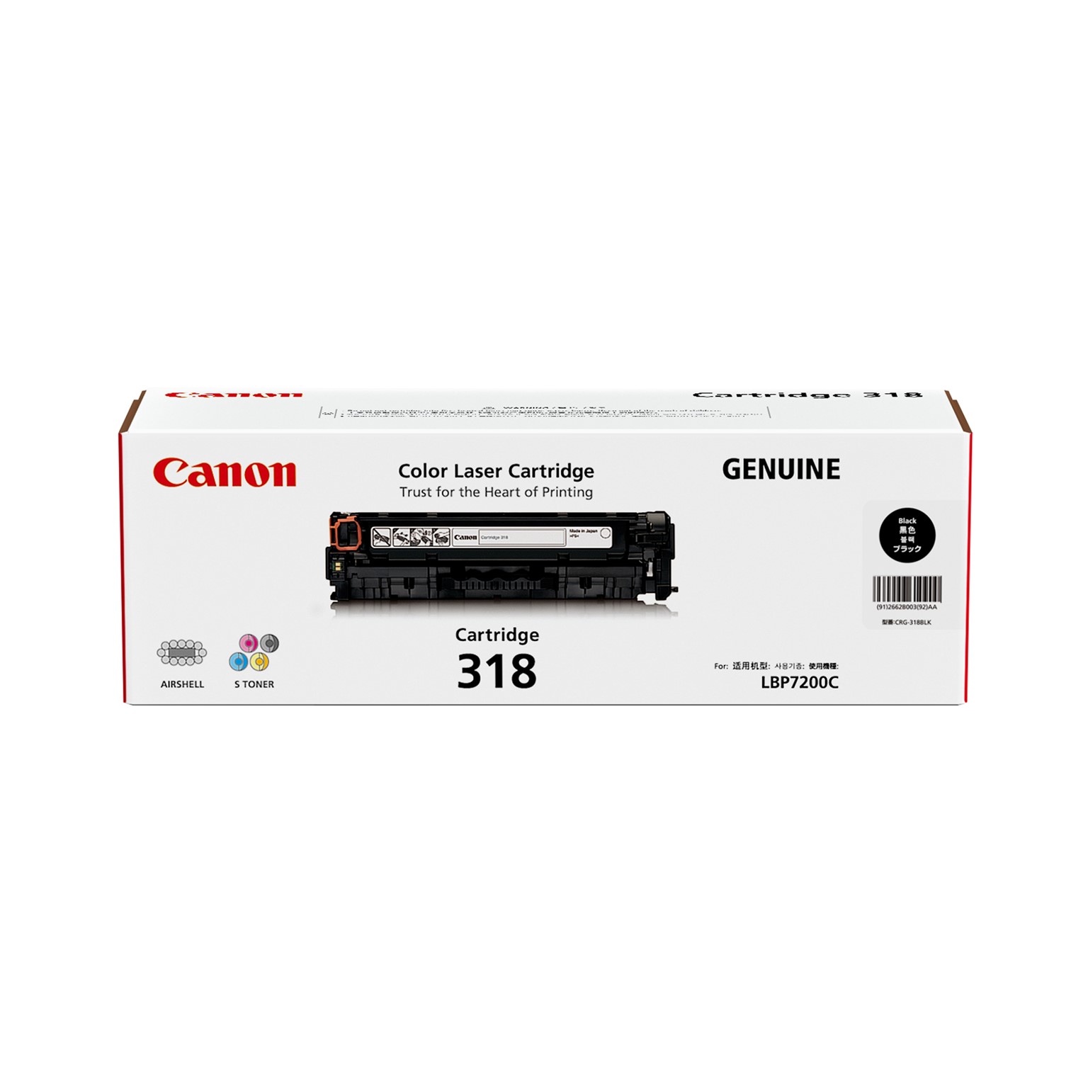 Canon Cartridge-318 Black