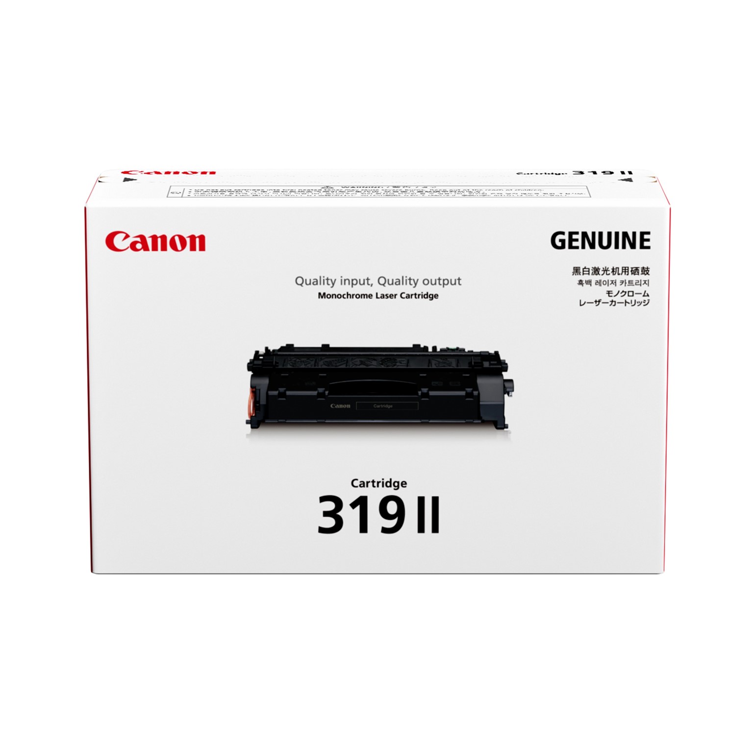 Canon Cartridge-319II Black