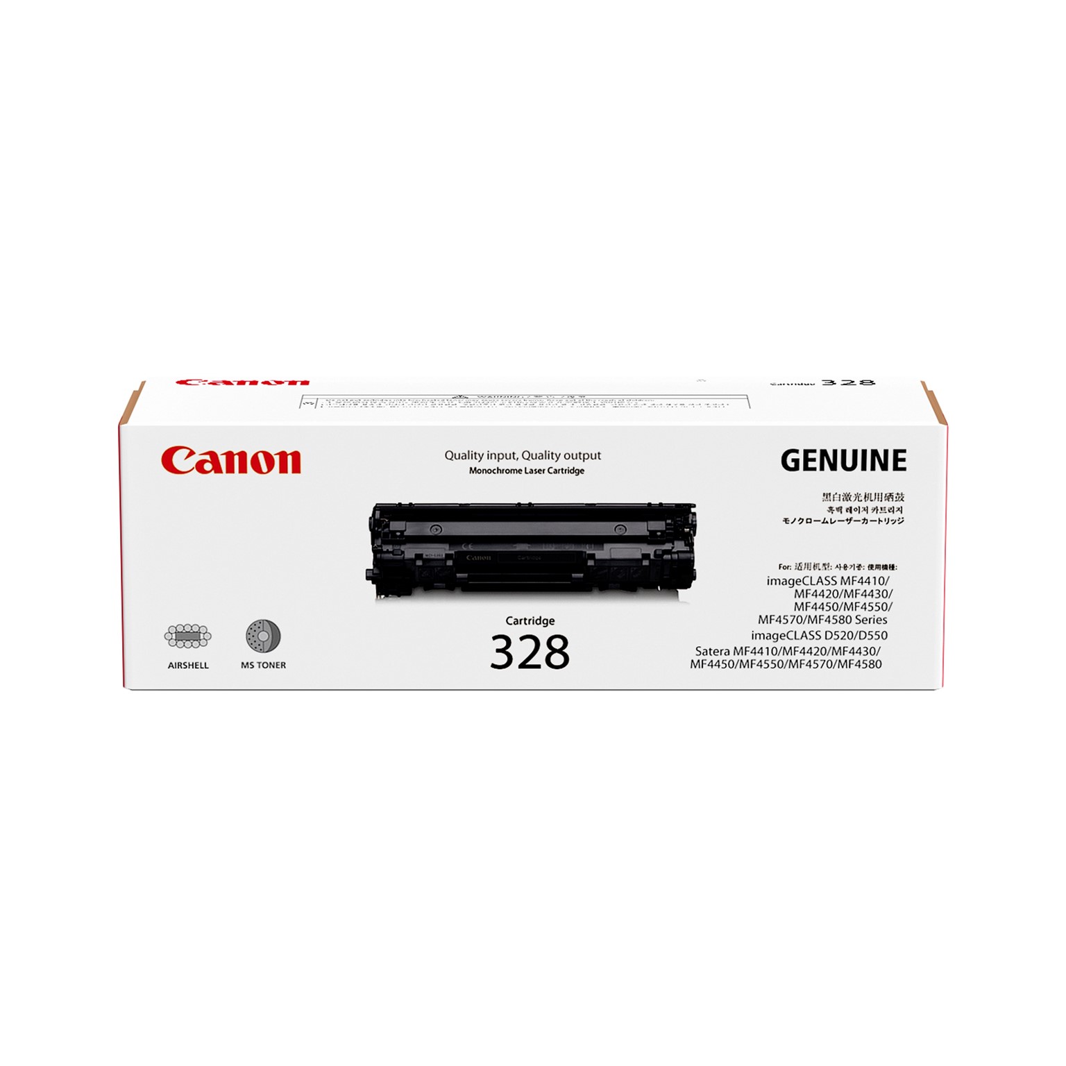 Canon Cartridge-328 Black