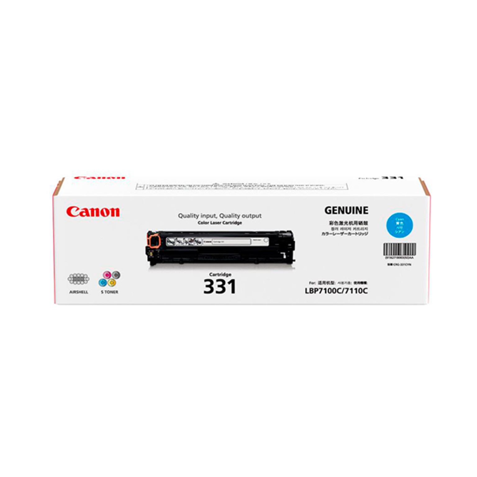 Canon Cartridge-331 Toner Cyan