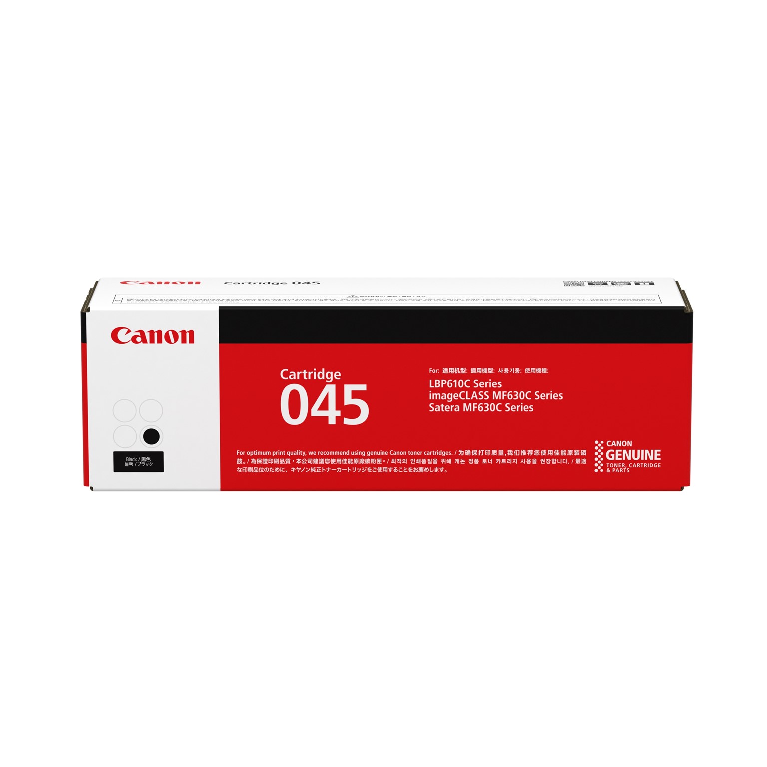 Canon Cartridge-045 Black