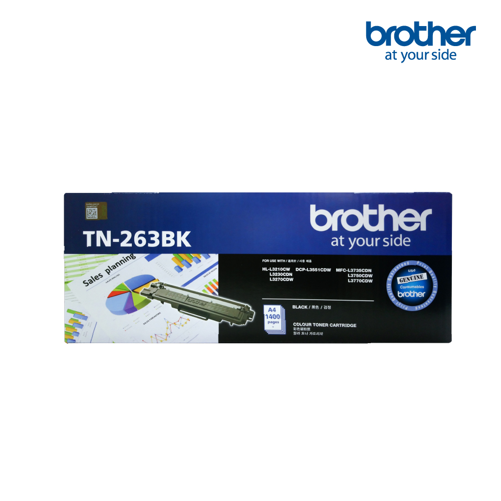 Brother LC263 Black