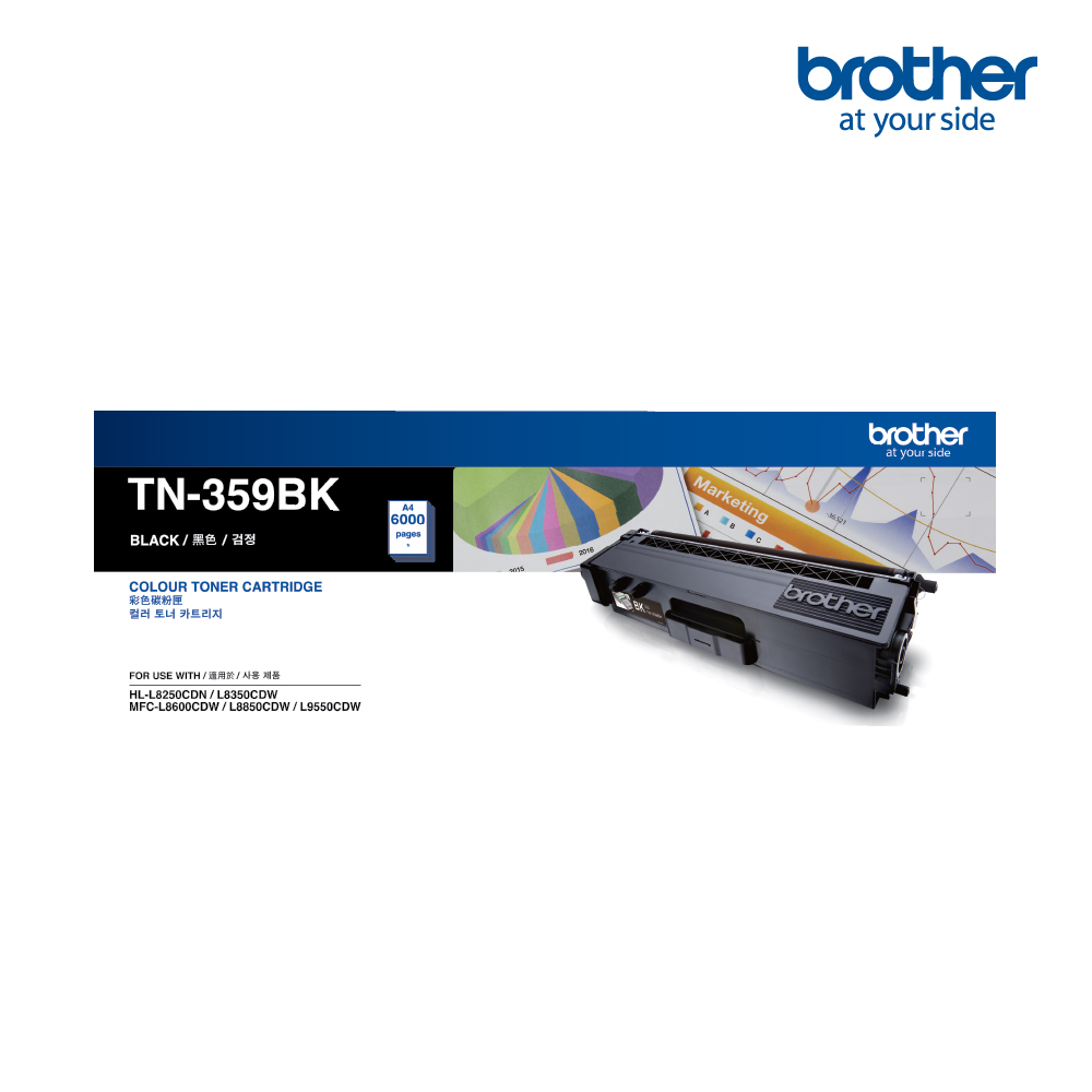 Brother  TN-359 Toner Black