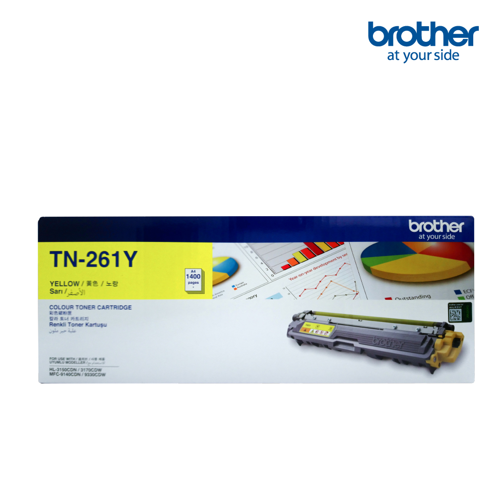 Brother TN-261 Toner Yellow