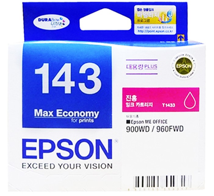Epson 143 Magenta