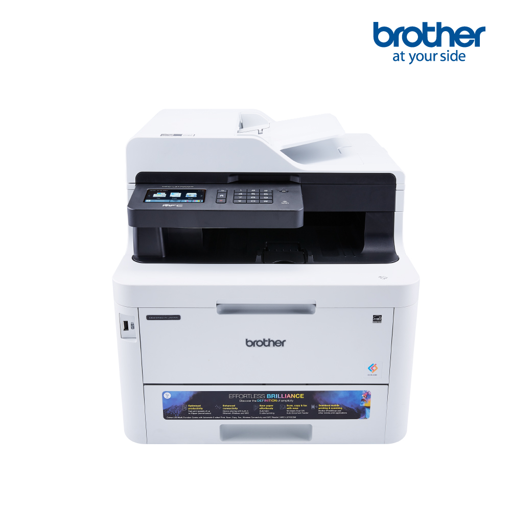 Brother MFC-L3770CDW Color Laser Multifunction Printer