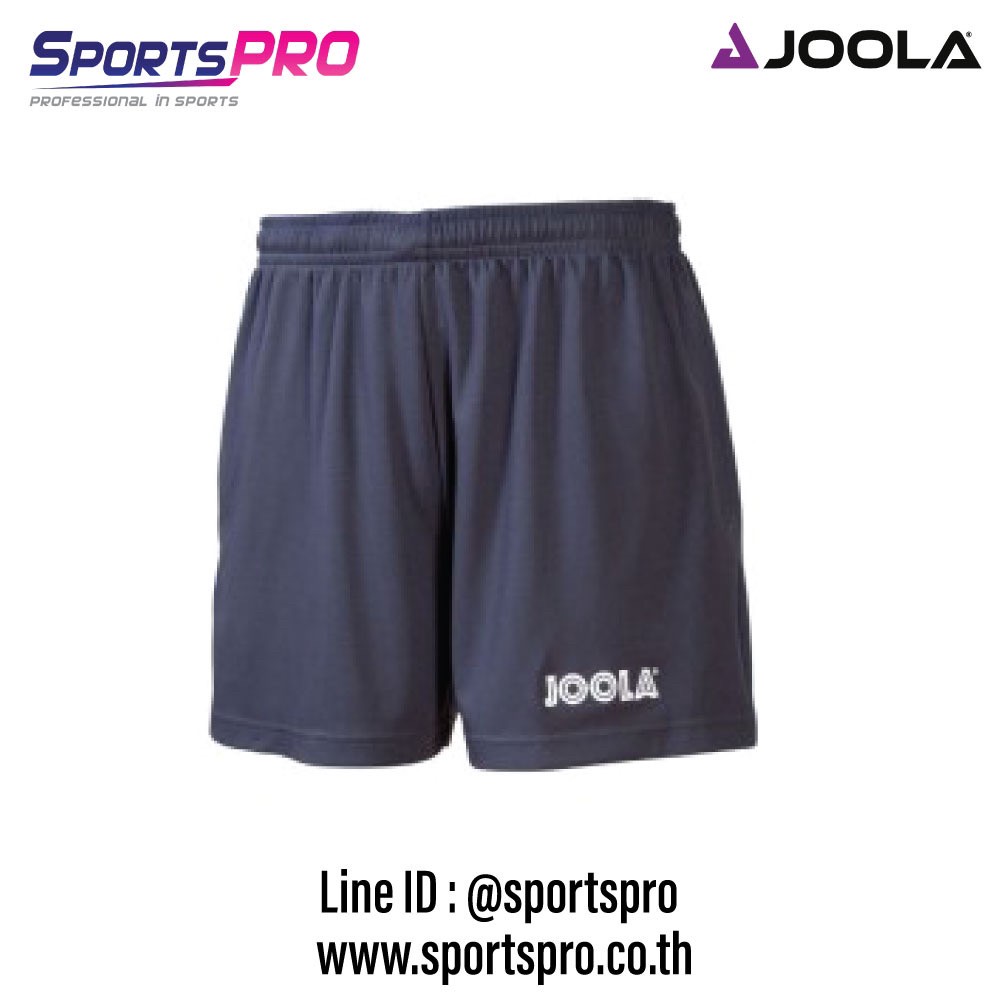 กางเกง Basic JOOLA ที่ได้รับมาตรฐาน