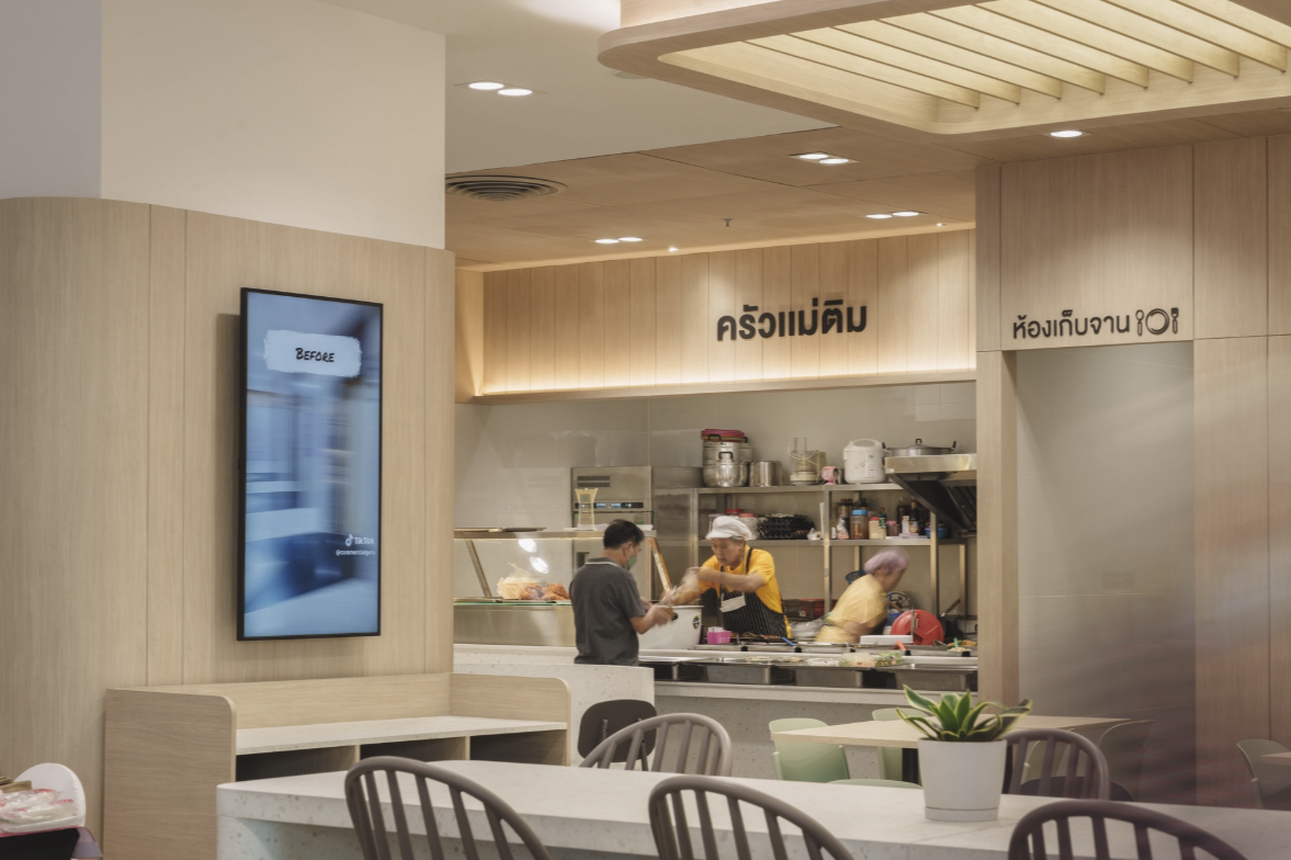 ศรีจุลทรัพย์ canteen