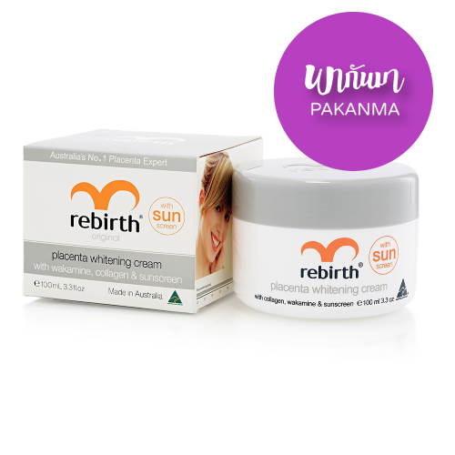 Rebirth Placenta Whitening Cream With Wakamine Collagen Sunscreen 100g à¸„à¸£ à¸¡à¸£ à¹€à¸š à¸£ à¸— à¹„à¸§à¸— à¹€à¸—à¸™à¸™ à¸‡ Pakanma