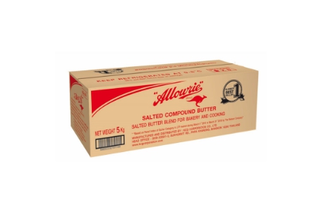 Allowrie Butter Allowrie Compound Butter Salted 5 kg. - bakeryland
