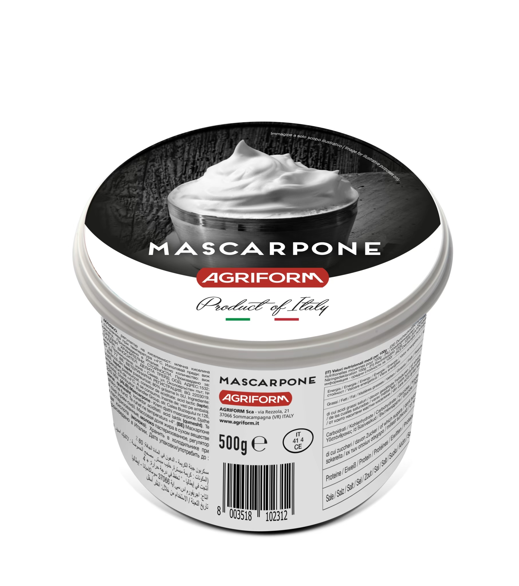 Mascarpone Cream Cheese 500 G Bakeryland