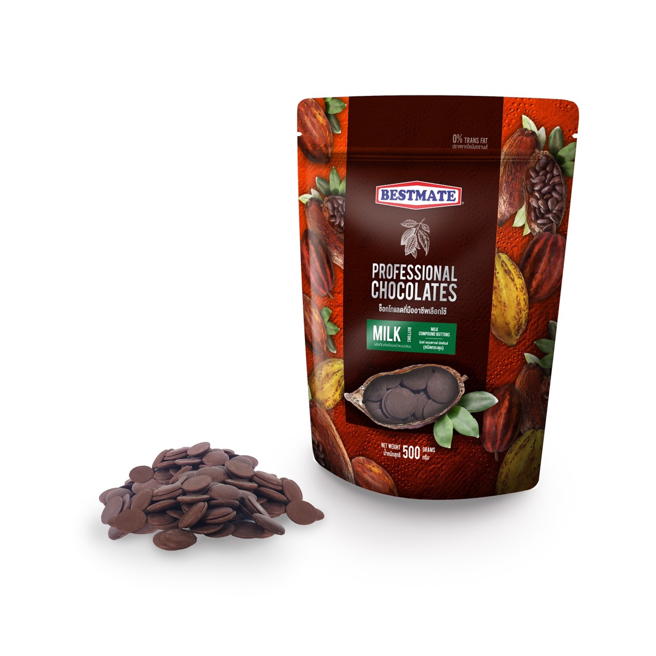 Milk Compound Button 500 g BESTMATE bakeryland