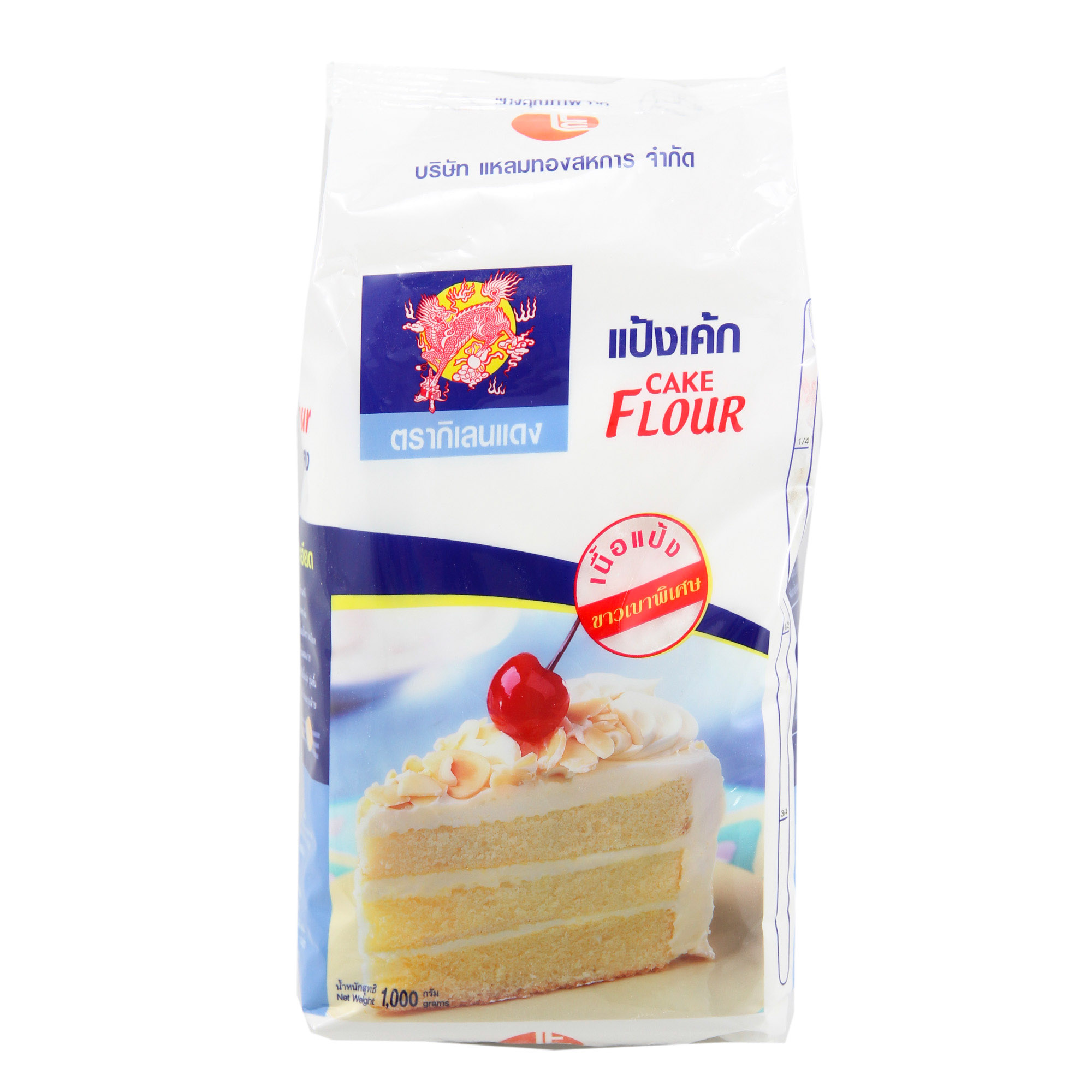 Cake Flour 1 kg Bakeryland