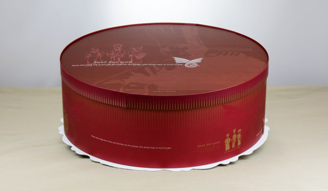 162BK-1 Cake Box 16 inch
