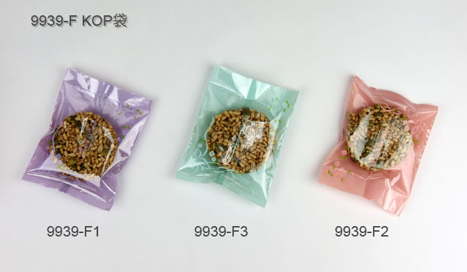 9939 Cookie Bag: Sweet Palette-S 12.5*8.5 cm@50