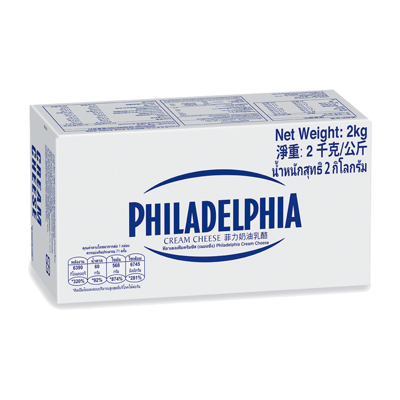 Philadelphia Cream Cheese 2 kg