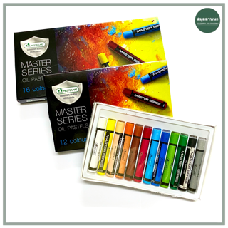 สีชอล์ค Oil pastel Master Series 12สี 16สี 25สี