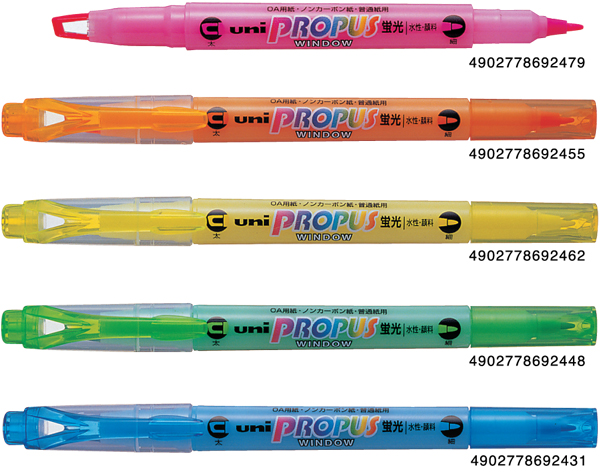 ปากกาเน้นข้อความ Uni Propus PUS-120T 2หัว
