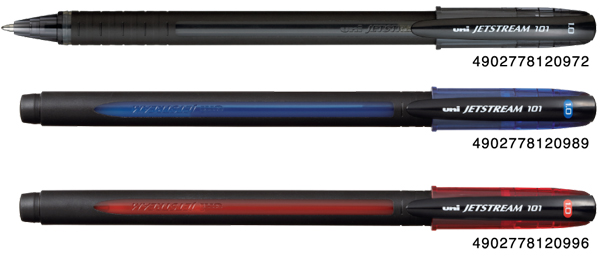 ปากกา Uni JETSTREAM SX-101-10 1.0
