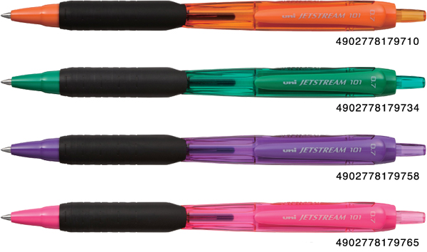 ปากกา Uni JETSTREAM SXN-101-07 0.7
