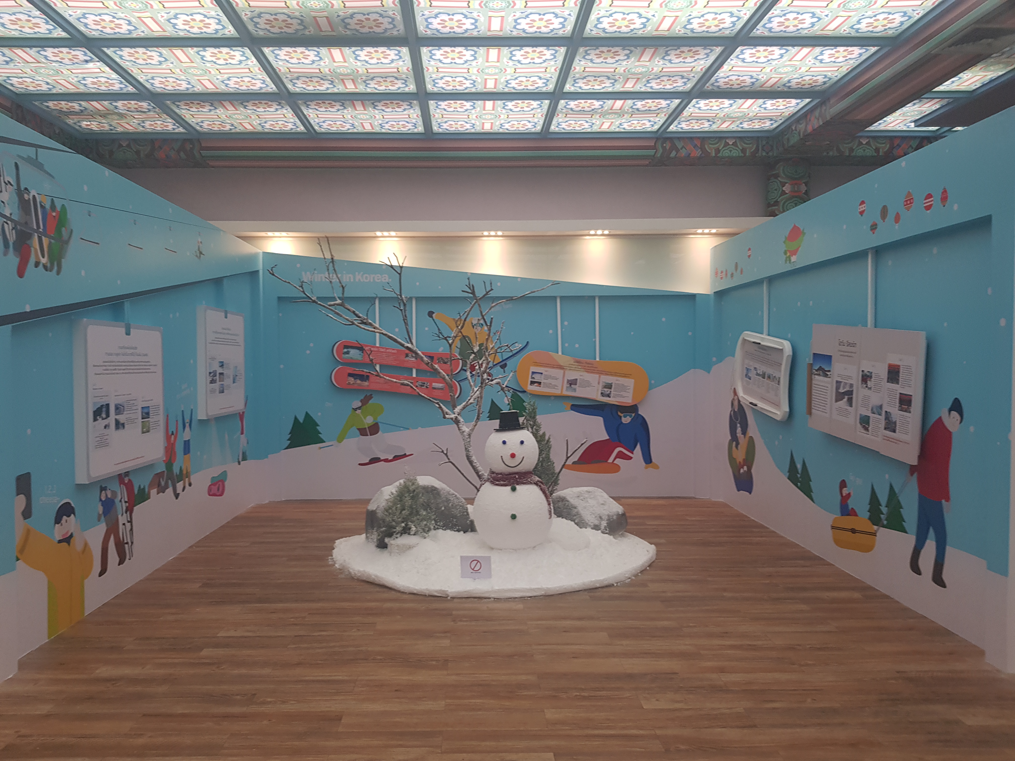 KCC (Korean Cultural Center) Winter Exhibition Project