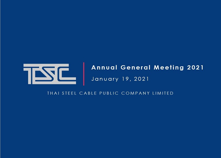 Annual General Meeting (AGM) 2021