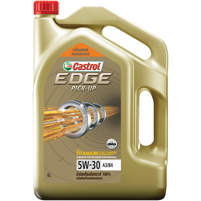 Castrol edge 5w 30 c3 и ll в чем разница