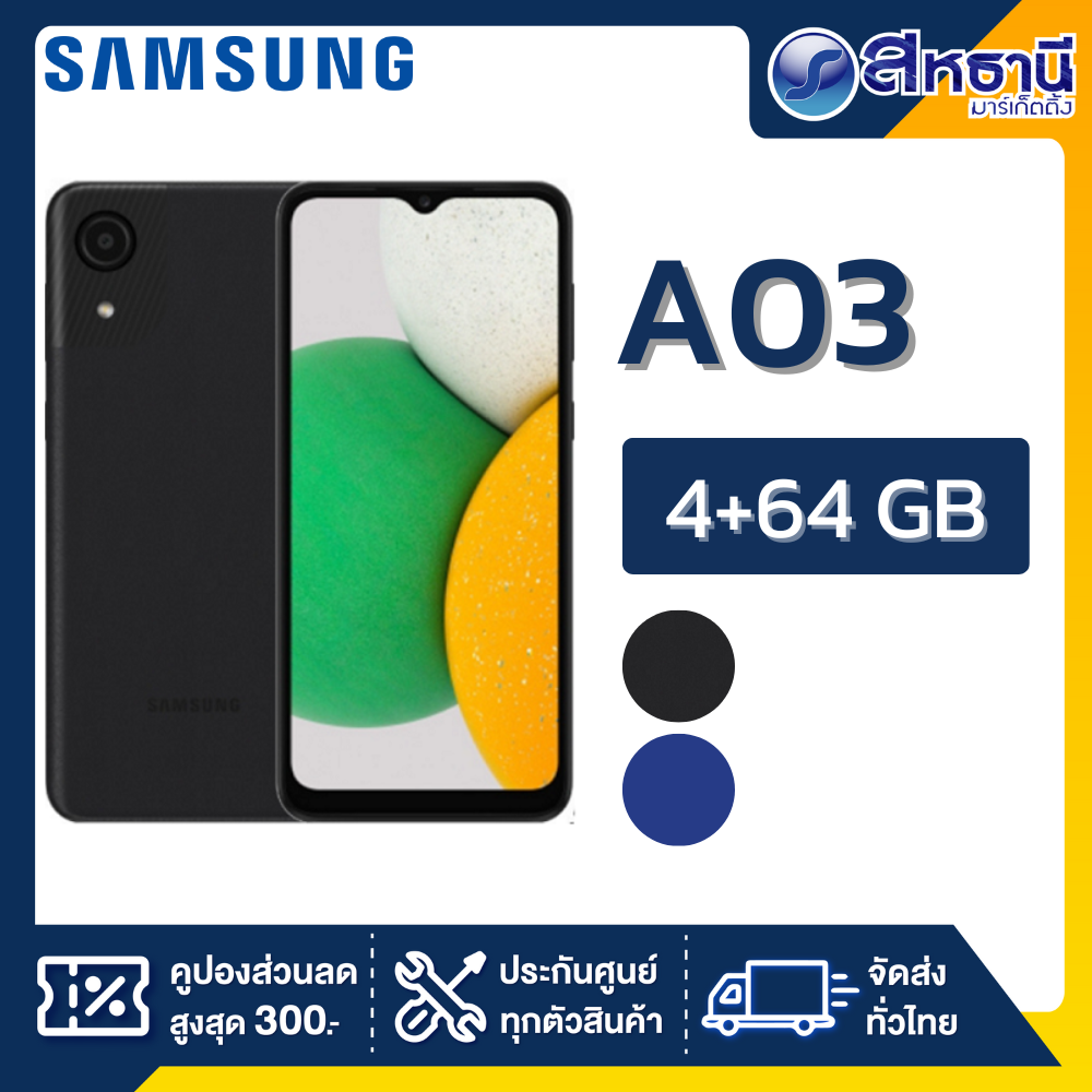 Samsung Smartphone Galaxy A03 (4+64)
