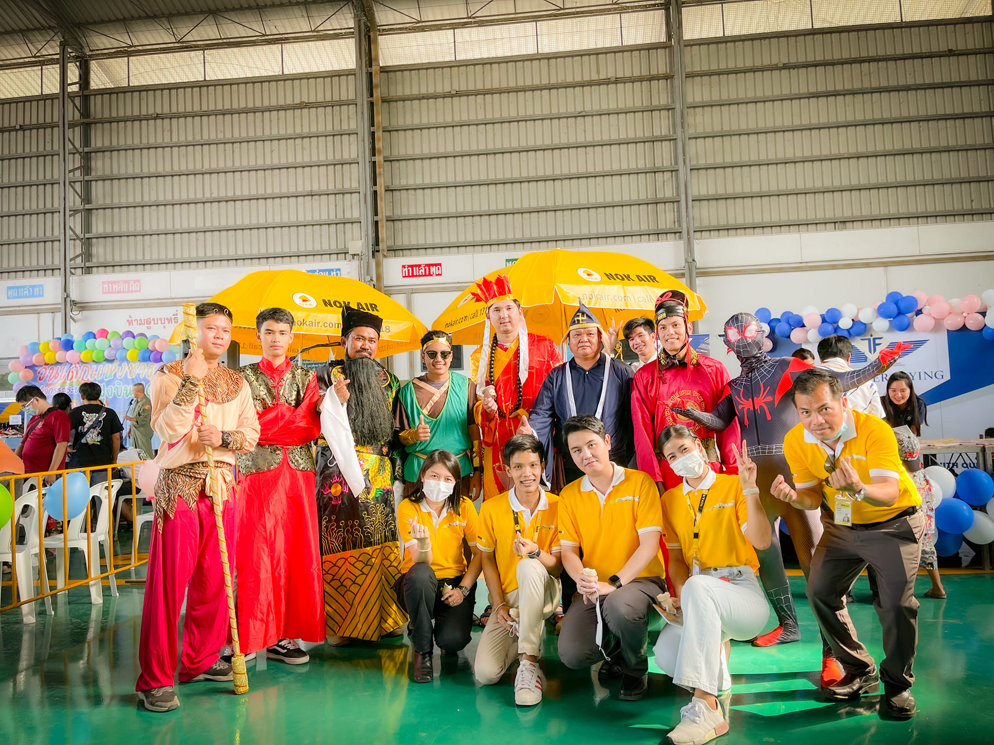 Children's Day activities at Wing 46, Phitsanulok