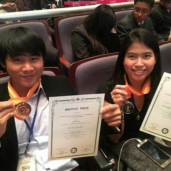 Silver Prize and Bronze Prize From 2016 (SIIF) 